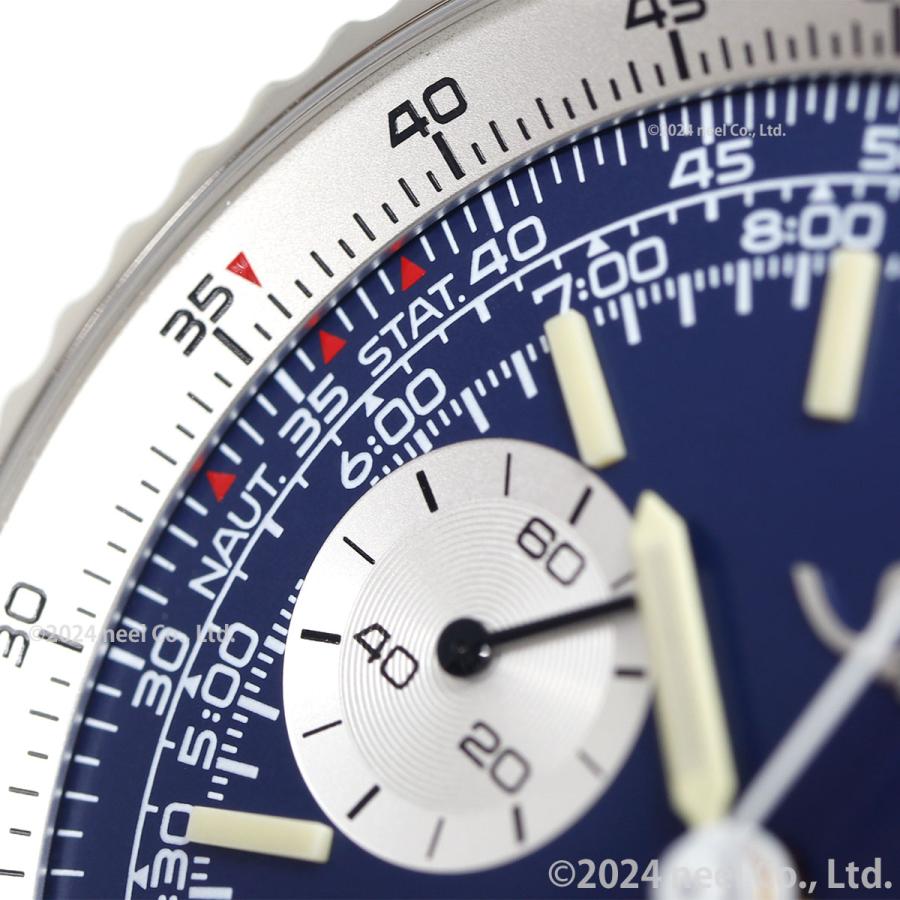 Sinn（ジン） （8月末でYahoo販売終了）（ノベルティー付き）Sinn 903