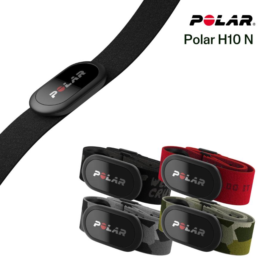 ポラール（POLAR） 心拍センサー H10 N ブラック M-XXL 92075957