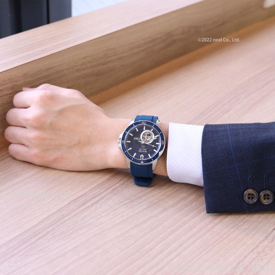 Marine Star ノベルティー付き！ブローバ BULOVA 腕時計 メンズ 自動 