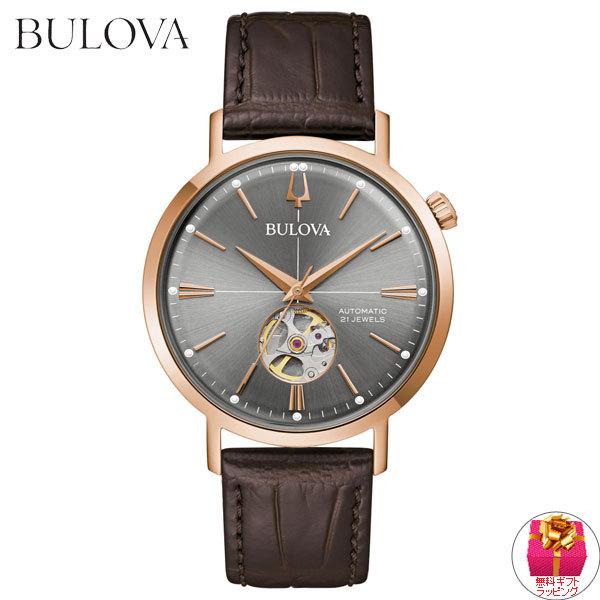 Bulova - クラシック97C107メンズクラシック自動腕時計 Bulova - クラシック97C107メンズクラシック自動腕時計