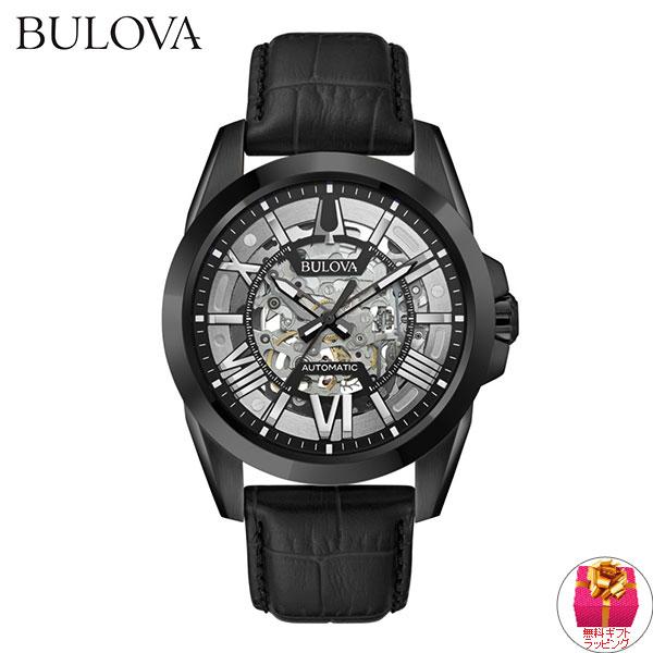 #3539【シックでお洒落】メンズ 腕時計 ブローバ 自動巻 動作品 BULOVA （豪華おまけ有） ブローバ 腕時計 メンズ 自動巻き