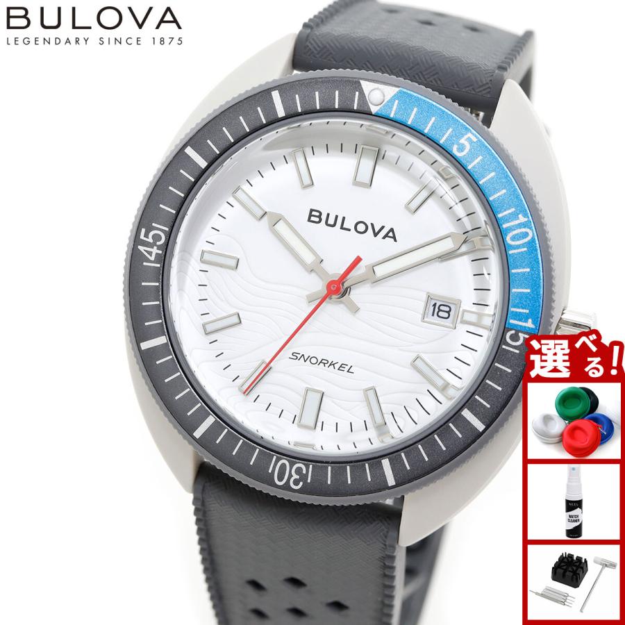 BULOVA ブローバ メンズ 腕時計 アナデジ シルバー BVS204 BULOVA（ブローバ） （豪華おまけ有） 腕時計 メンズ アーカイブス