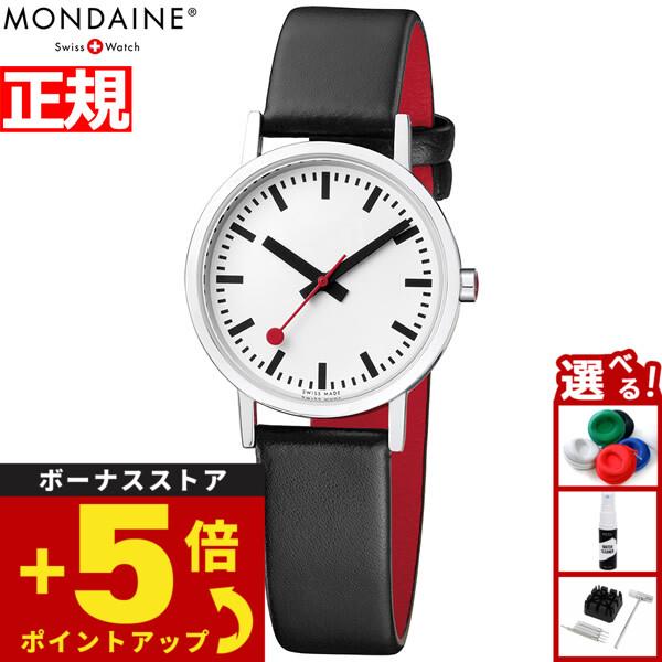 MONDAINE（モンディーン） 腕時計 レディース クラシック ピュア 30mm