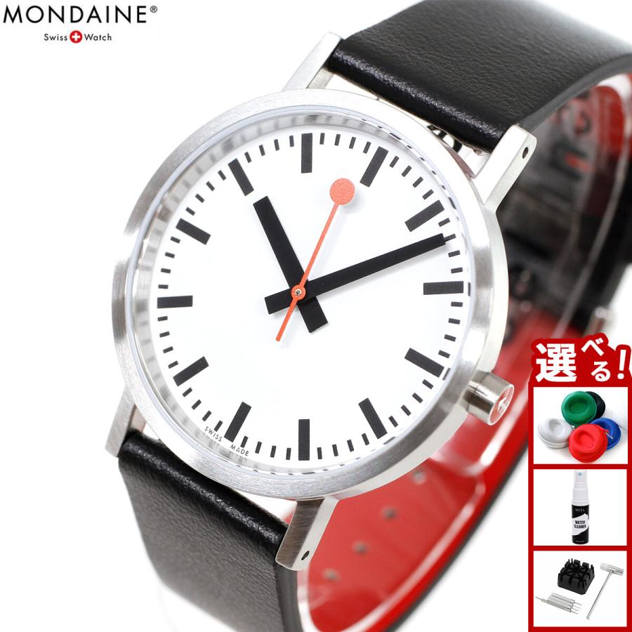 本物駅時計デザイン モンディーン クラシック ピュア 36mm MONDAINE MONDAINE モンディーン 腕時計 メンズ レディース クラシック