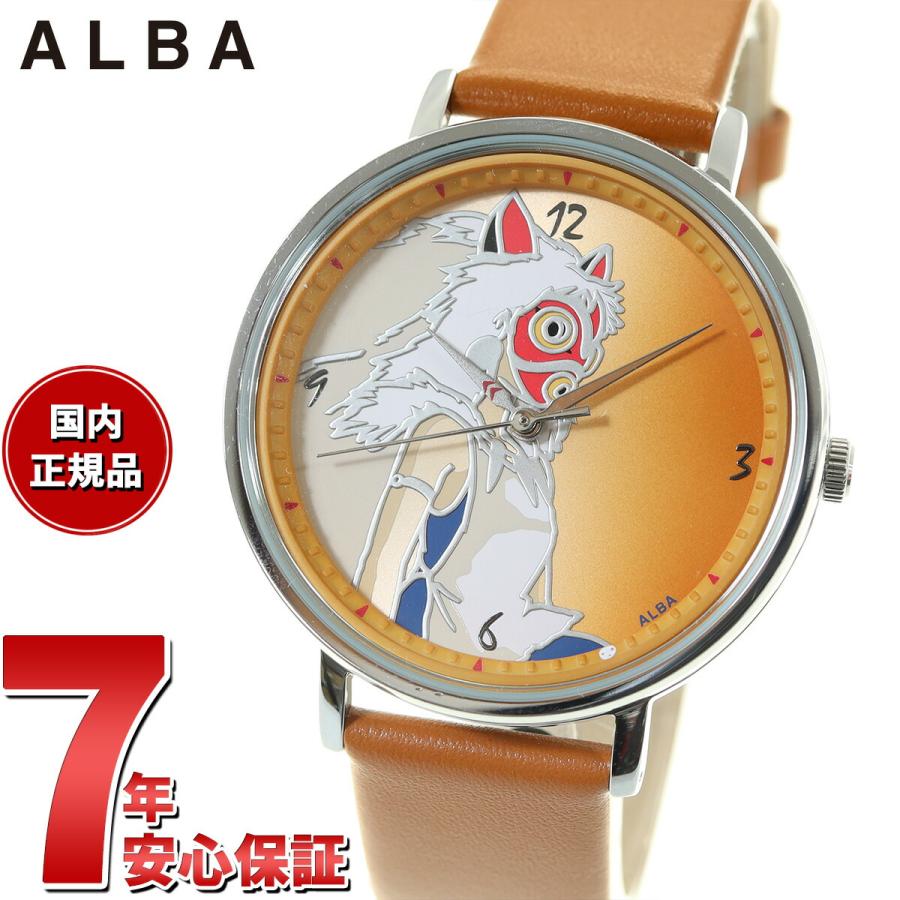 送関込 もののけ姫 腕時計 サン - 通販 - www.stekautomotive.com 送関込 もののけ姫 腕時計 サン - 通販 - www.stekautomotive.com