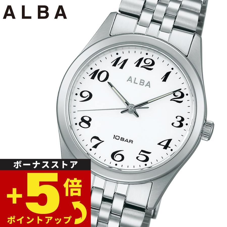 稼働品　SEIKO ALBA セイコーアルバ　メンズ　腕時計　デジタル ALBA（SEIKO） SEIKO ALBA セイコー アルバ ペアウォッチ ペア 腕時計