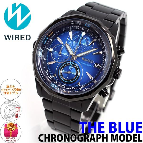 セイコー ワイアード 腕時計 メンズ ブルー クロノグラフ AGAW421 ワイアード セイコー 腕時計 メンズ ブルー クロノグラフ AGAW421 BLUE