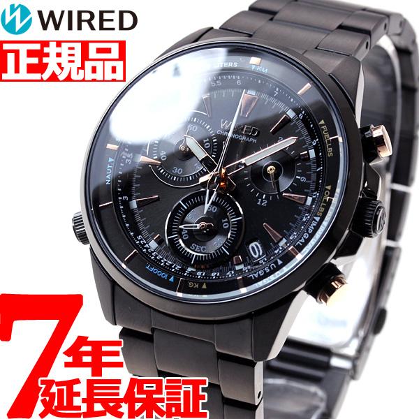 くさび クール ぼかし Wired 時計 メンズ 人気 Nfrloa Org