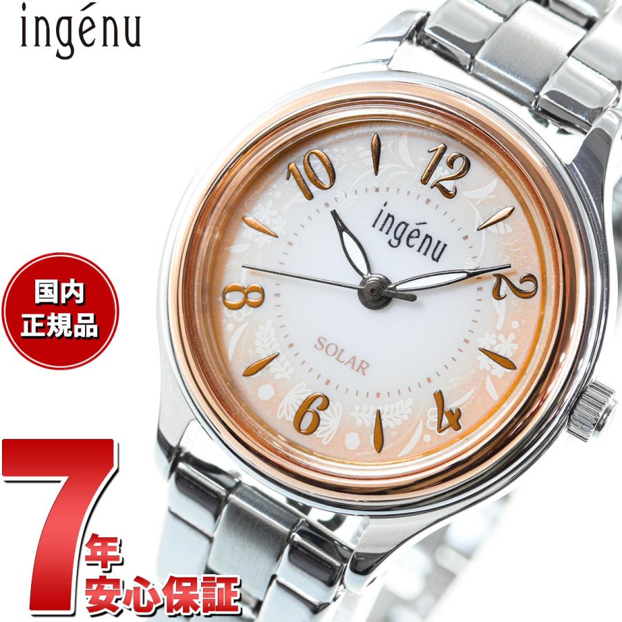 ingenu（ALBA） アンジェーヌ 腕時計 ソーラー レディース AHJD434