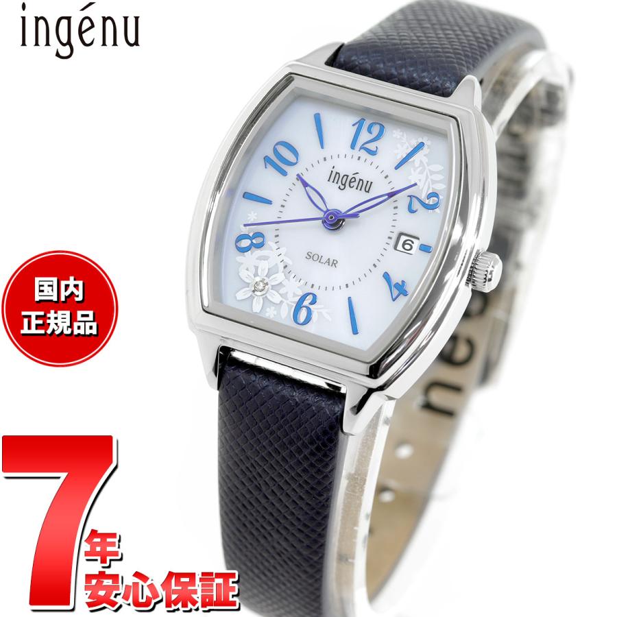 ingenu(ALBA) アンジェーヌ 腕時計 ソーラー レディース ingenu(ALBA) アンジェーヌ 腕時計 ソーラー レディース