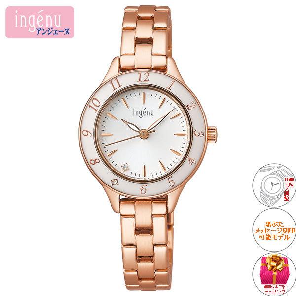 アンコキーヌネオ 腕時計 アルバレディアルバ ピンク アンコキーヌネオ 腕時計 アルバレディアルバ ピンク アン