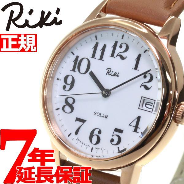 店内ポイント最大26倍 セイコー アルバ リキ ソーラー 腕時計 メンズ レディース Mサイズ Akpd026 Neel Paypayモール店 通販 Paypayモール