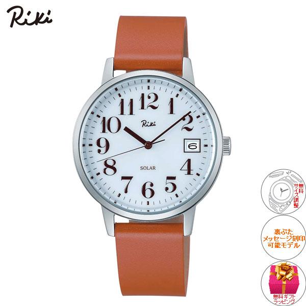 Riki（ALBA） セイコー アルバ リキ 腕時計 メンズ レディース AKPD402