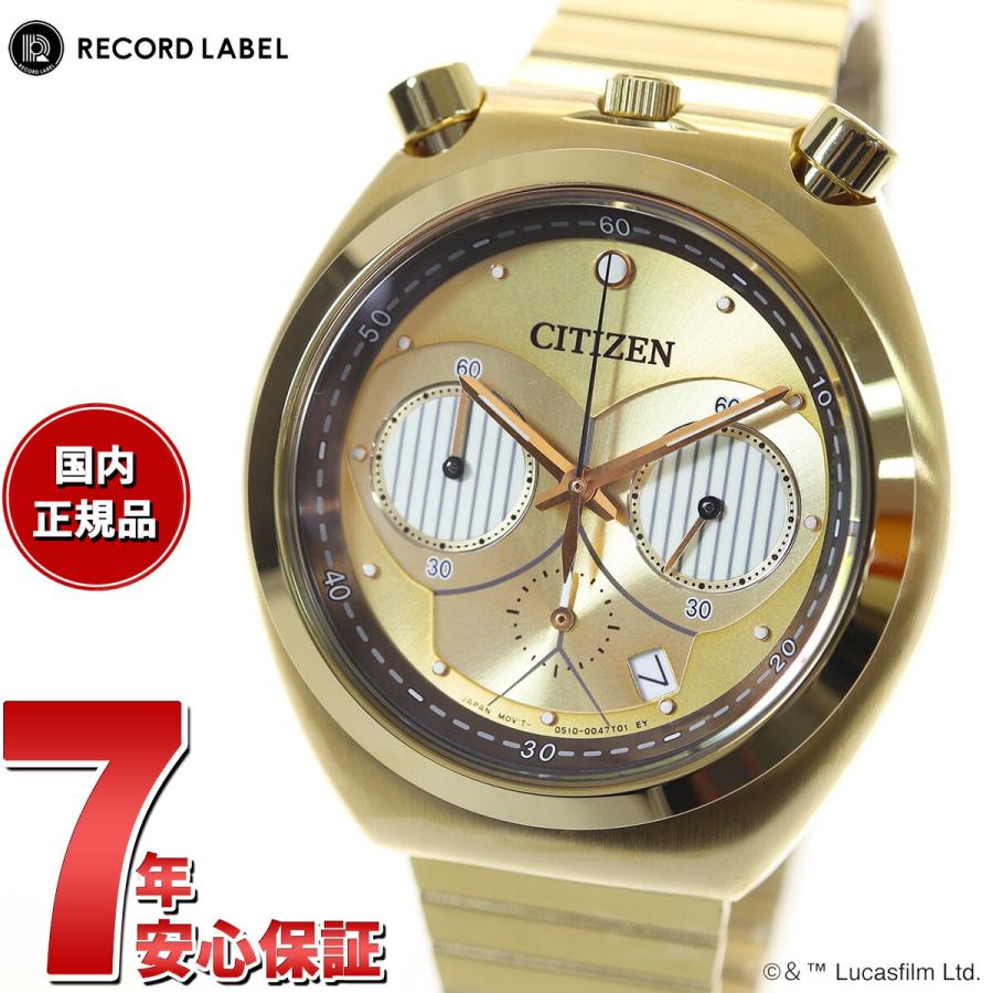 シチズン CITIZEN STARWARS スターウォーズ c 3po- シチズン CITIZEN STARWARS スターウォーズ c 3po-