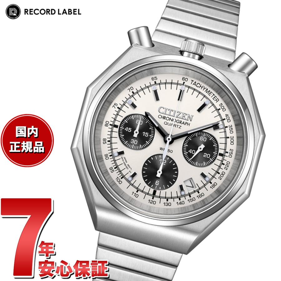 RECORD LABEL シチズンコレクション レコードレーベル RECORD LABEL シチズンコレクション レコードレーベル