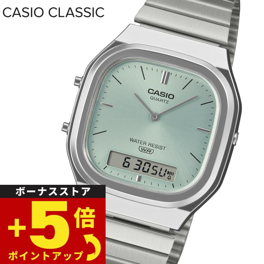 スタンダード（CASIO） カシオ クラシック CASIO CLASSIC アナデジ