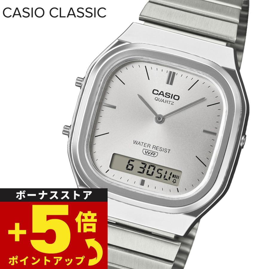 時計 AQ-240E-7AJF 楽天市場】カシオ クラシック AQ-240E-7AJF シルバー CASIO