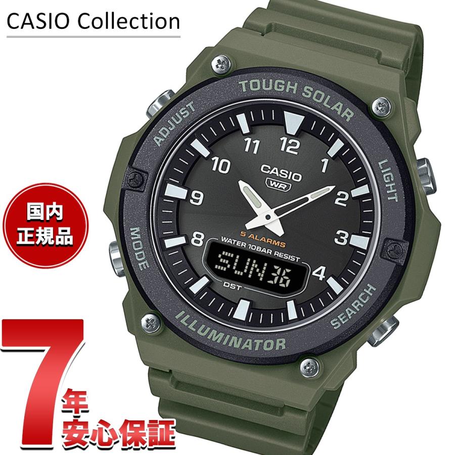 スタンダード（CASIO） カシオ コレクション CASIO Collection