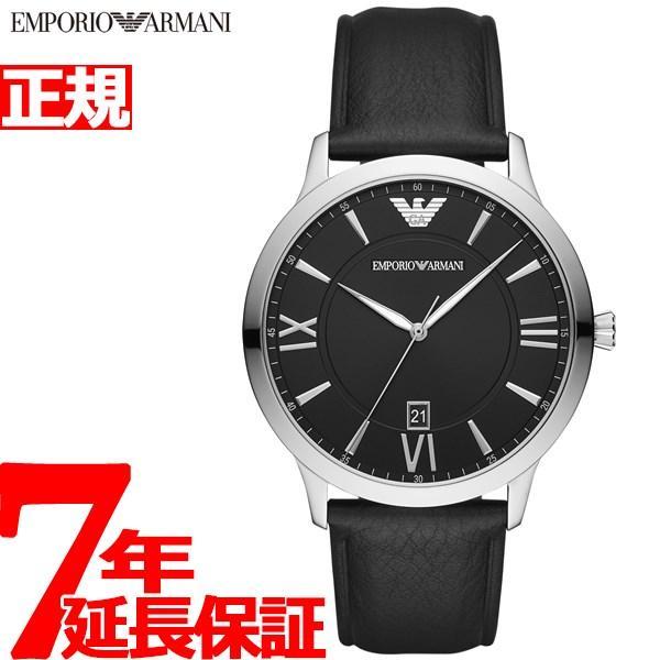 店内ポイント最大26倍 エンポリオアルマーニ 腕時計 メンズ Ar Emporio Armani Neel Paypayモール店 通販 Paypayモール