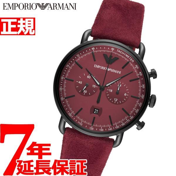 店内ポイント最大26倍 エンポリオアルマーニ 腕時計 メンズ クロノグラフ Ar Emporio Armani Neel Paypayモール店 通販 Paypayモール