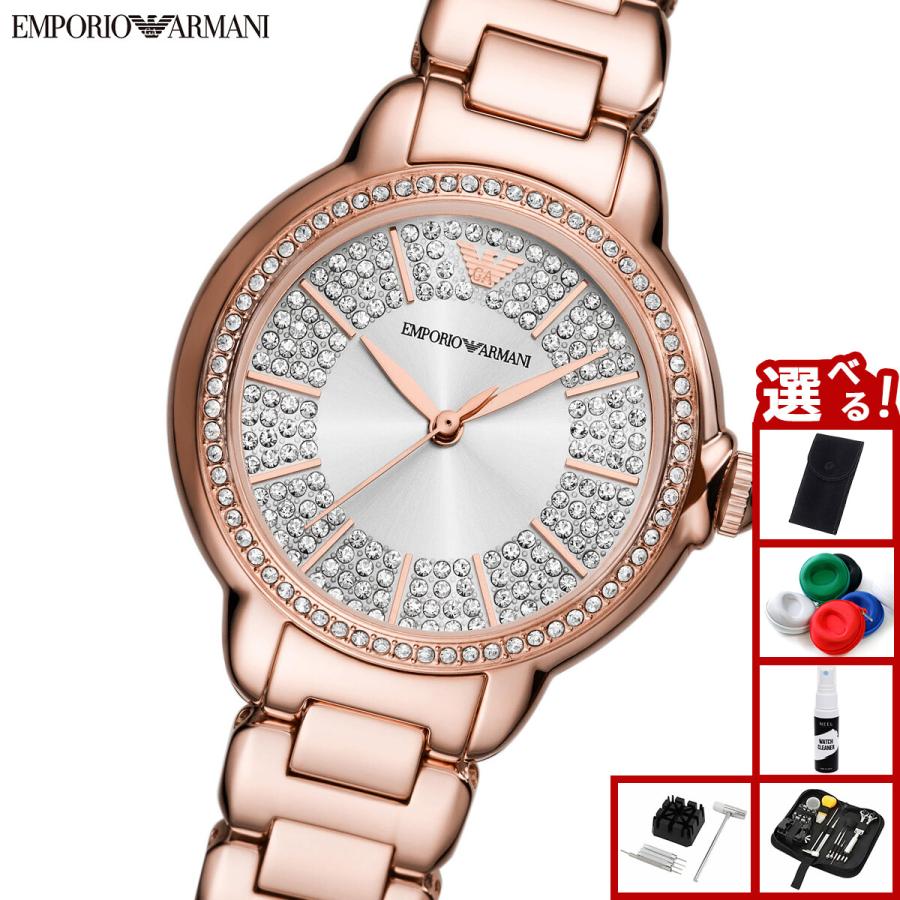EMPORIO ARMANI エンポリオアルマーニ 腕時計 レディース 三針 ローズ