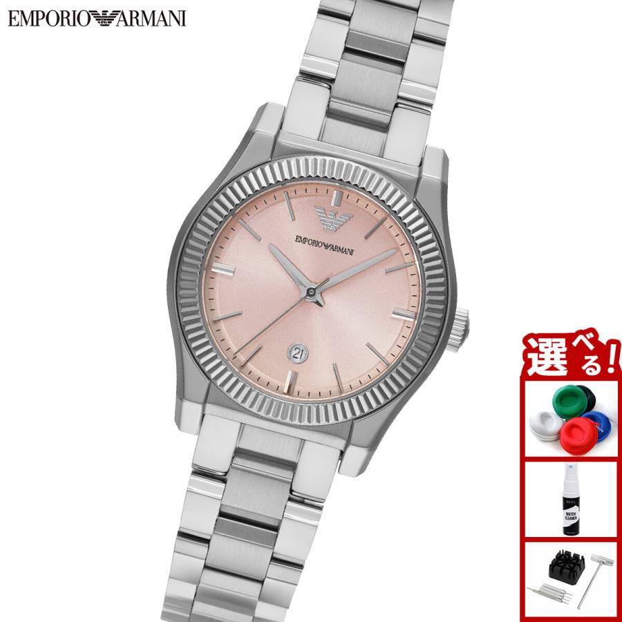 EMPORIO ARMANI エンポリオアルマーニ 腕時計 レディース 三針デイト