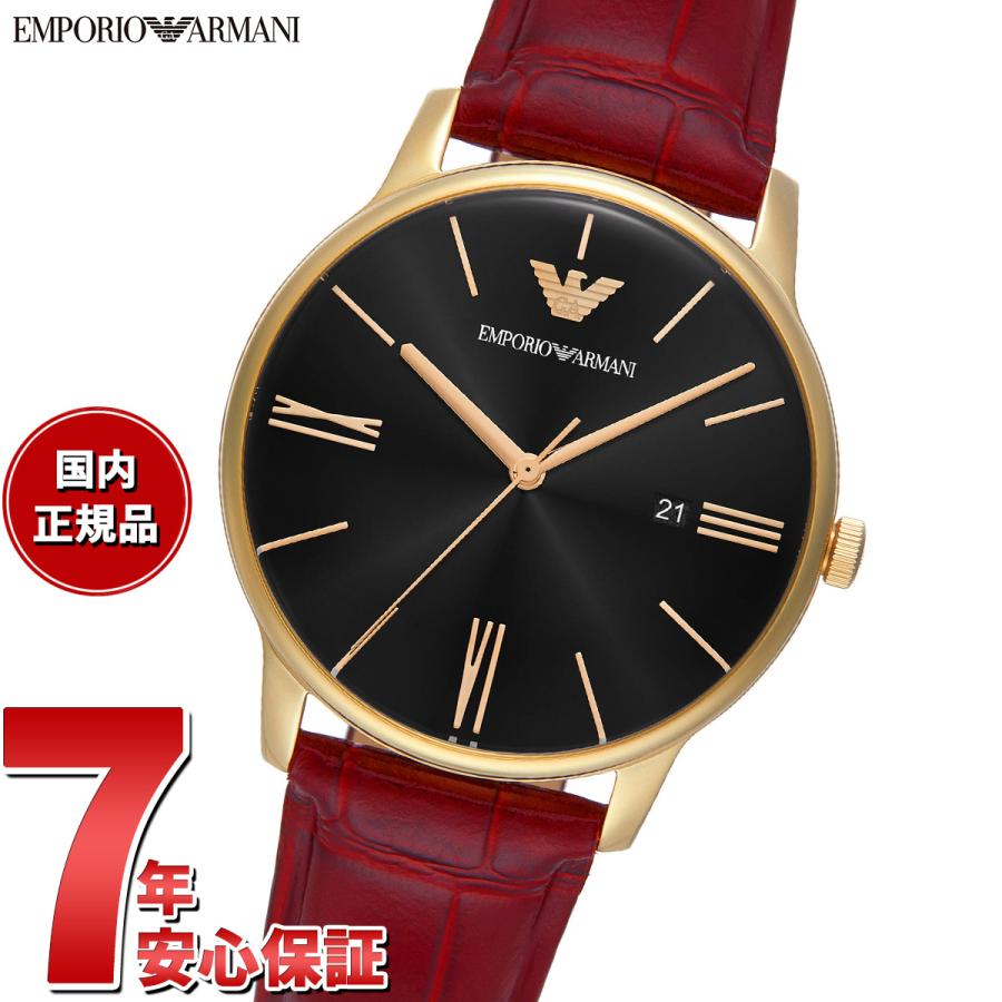 EMPORIO ARMANI エンポリオアルマーニ 腕時計 三針デイト ゴールド  