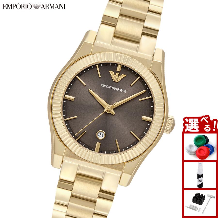 EMPORIO ARMANI （ノベルティー付き）エンポリオアルマーニ 腕時計