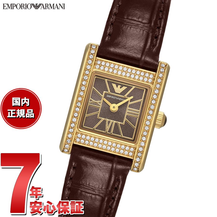 EMPORIO ARMANI （ノベルティー付き）エンポリオアルマーニ