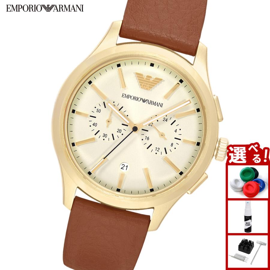 EMPORIO ARMANI （ノベルティー付き）エンポリオアルマーニ 腕時計 