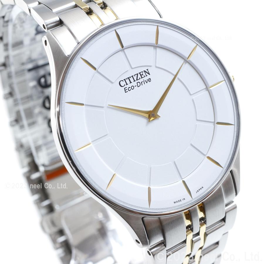 CITIZEN COLLECTION シチズン エコドライブ ソーラー 腕時計 メンズ