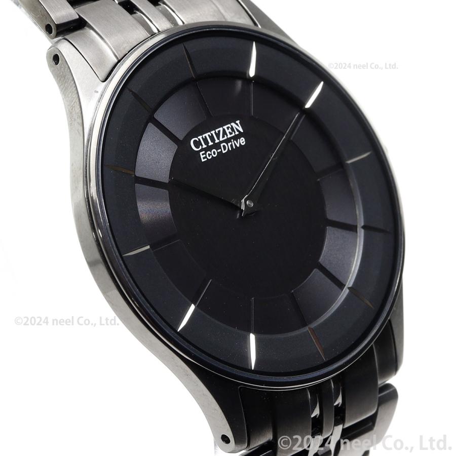 CITIZEN COLLECTION シチズンコレクション エコドライブ 腕時計 メンズ 
