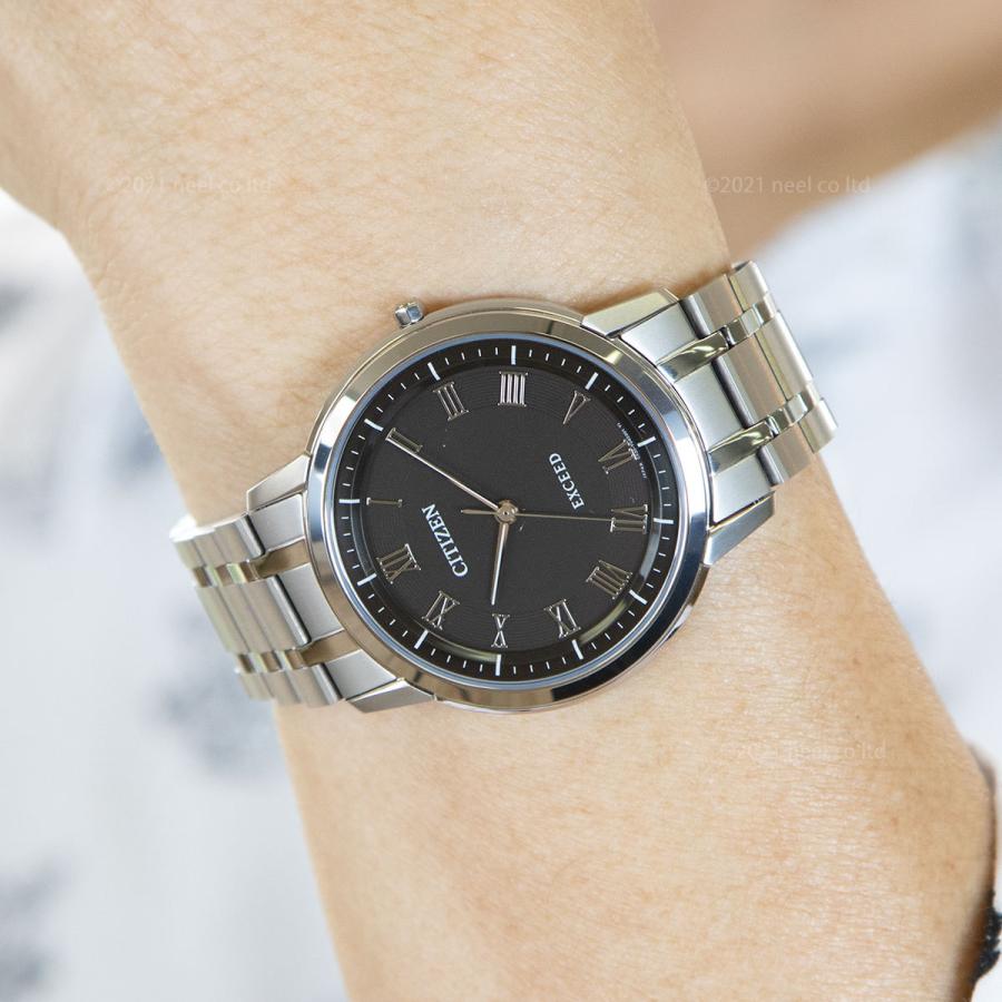 Shops 【極美品】シチズン AR4000-63E エクシード エコ・ドライブ ar4000-63e_6.jpg