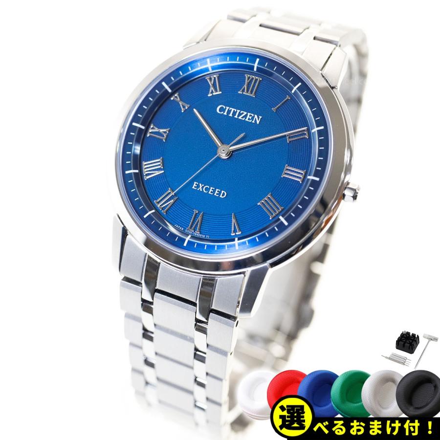 EXCEED(CITIZEN) ノベルティー付き!シチズン エクシード エコ EXCEED(CITIZEN) ノベルティー付き!シチズン エクシード エコ