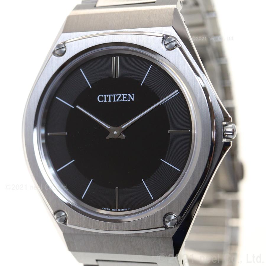 シチズン エコドライブ ワン CITIZEN Eco-Drive One ソーラー 腕時計 メンズ AR5060-58E