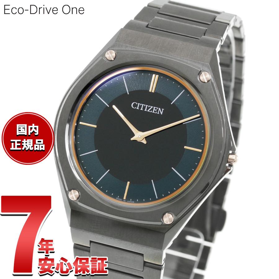 CITIZEN（シチズン） （豪華おまけ有） エコドライブ ワン CITIZEN Eco