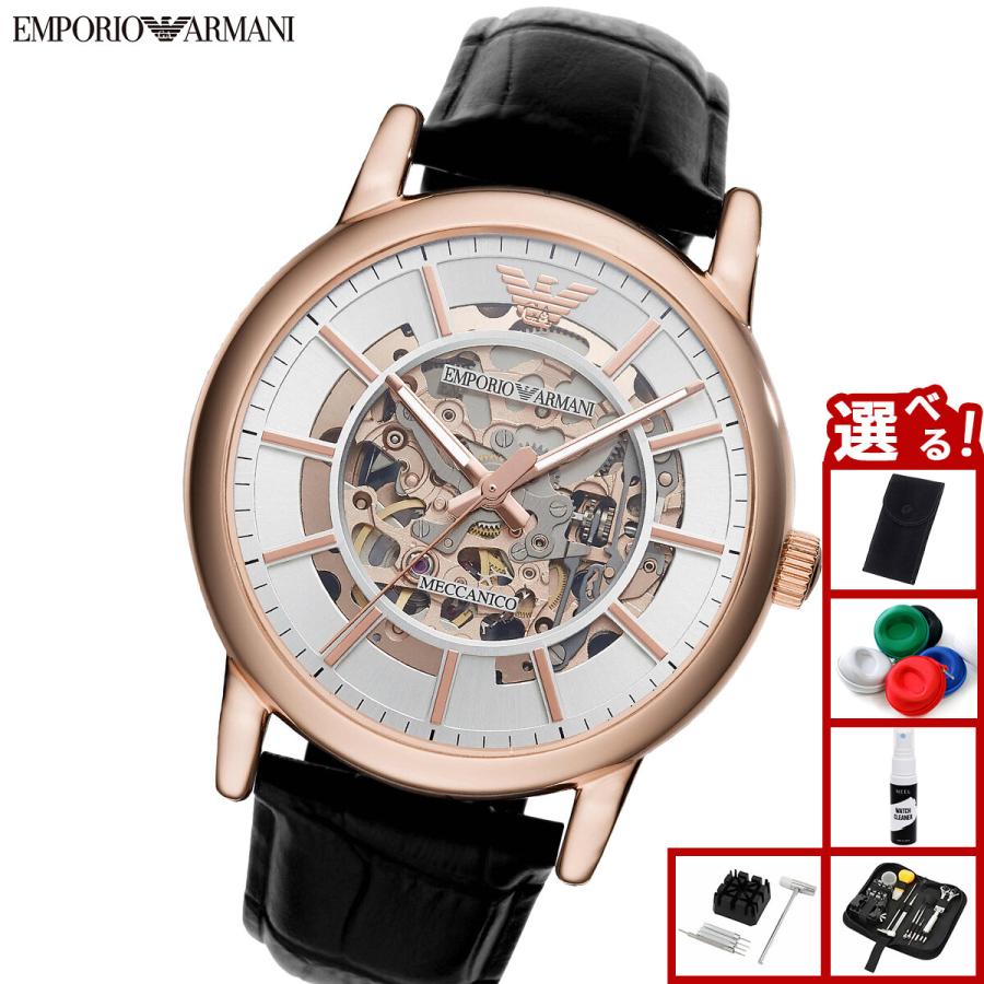 EMPORIO ARMANI 自動巻き エンポリオアルマーニ腕時計/メンズ/AR60003/スケルトンダイアル