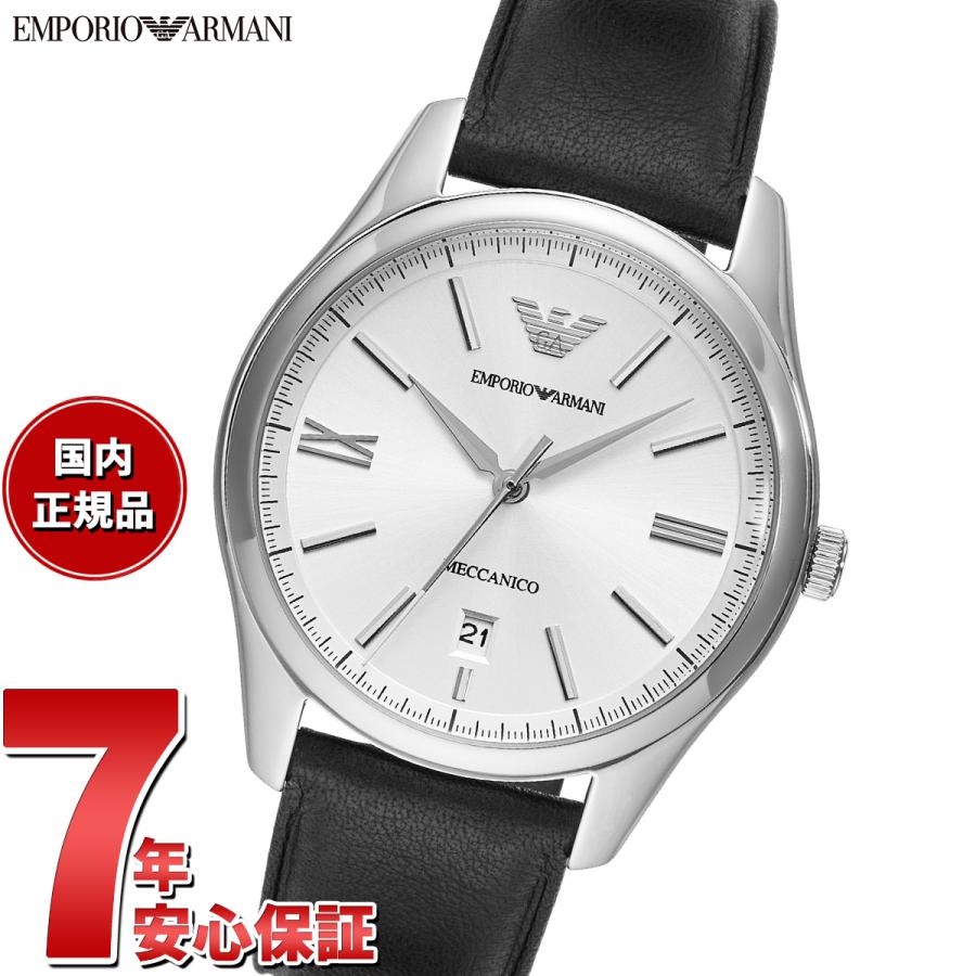 EMPORIO ARMANI （ノベルティー付き）エンポリオアルマーニ 腕時計 メンズ 自動巻き 3針デイト レザー AR60077 ...
