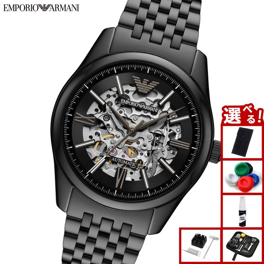 EMPORIO ARMANI （ノベルティー付き）エンポリオアルマーニ 腕時計