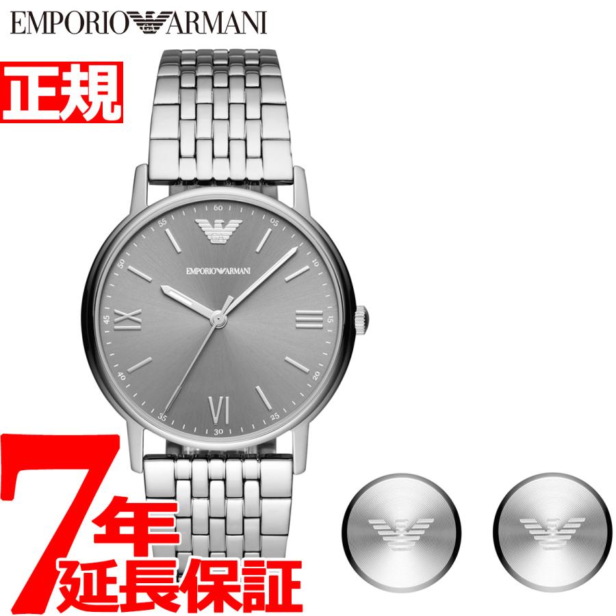店内ポイント最大26倍 エンポリオアルマーニ 腕時計 メンズ Ar Emporio Armani Neel Paypayモール店 通販 Paypayモール