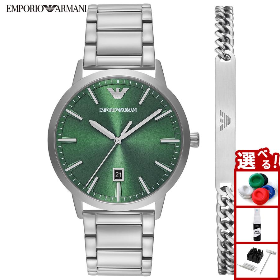 EMPORIO ARMANI （ノベルティー付き）エンポリオアルマーニ 腕時計