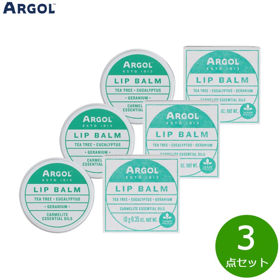 ARGOL リップバーム 10g×3点 : neelセレクトショップ Yahoo!店 - 通販 - Yahoo!ショッピング