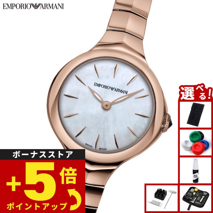 リピート多数 ars8007 型番:ars8007