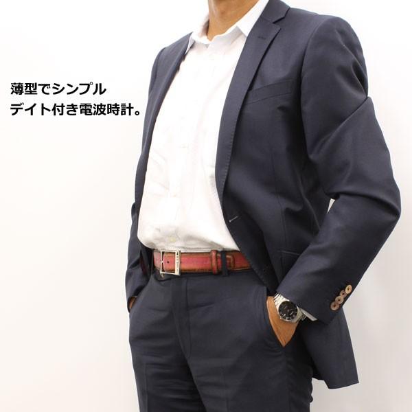 CITIZEN COLLECTION シチズンコレクション エコドライブ 電波時計