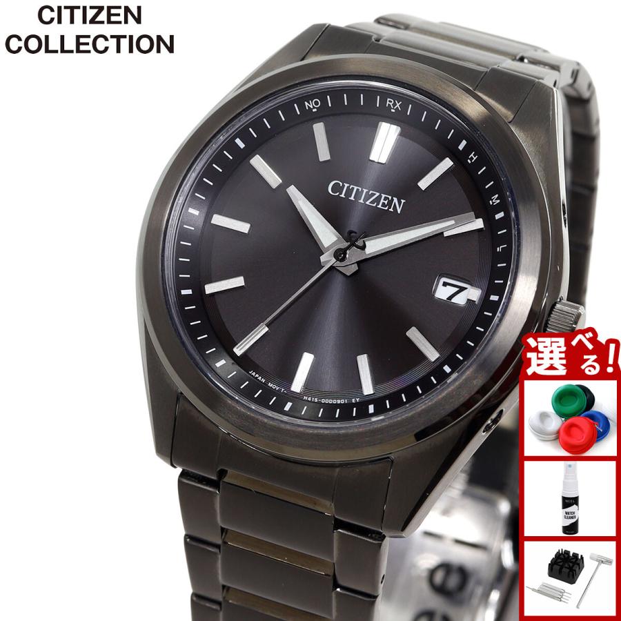 CITIZEN COLLECTION シチズンコレクション エコドライブ 電波時計