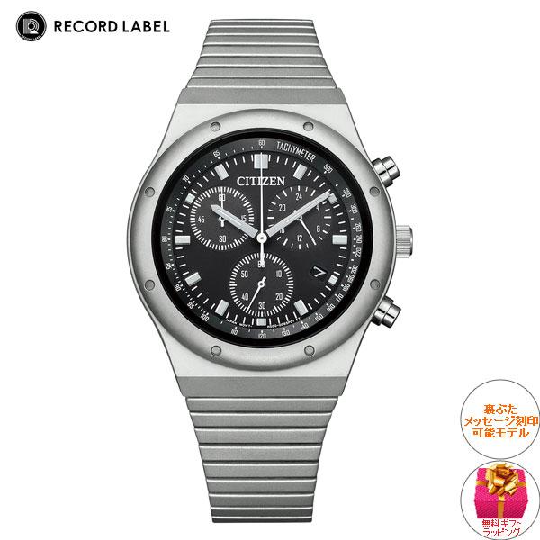 Citizen クロノグラフ 時計 黒 ステンレススチール - 時計 Citizen クロノグラフ 時計 黒 ステンレススチール - 時計
