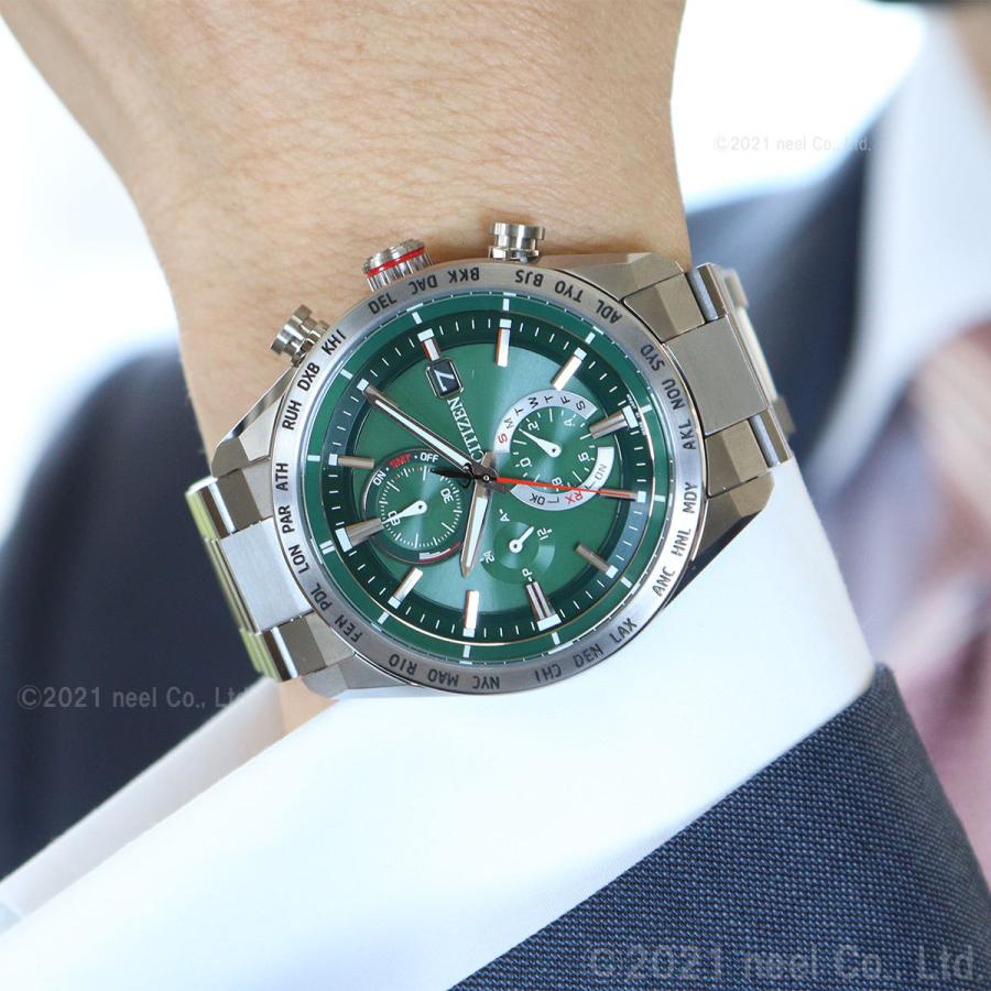 ATTESA(CITIZEN) ノベルティー付き!シチズン アテッサ エコ ATTESA(CITIZEN) ノベルティー付き!シチズン アテッサ エコ