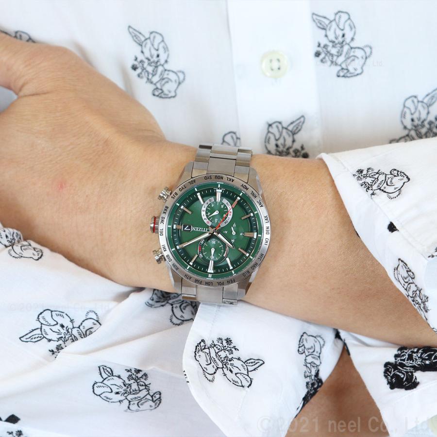 ATTESA(CITIZEN) ノベルティー付き!シチズン アテッサ エコ ATTESA(CITIZEN) ノベルティー付き!シチズン アテッサ エコ