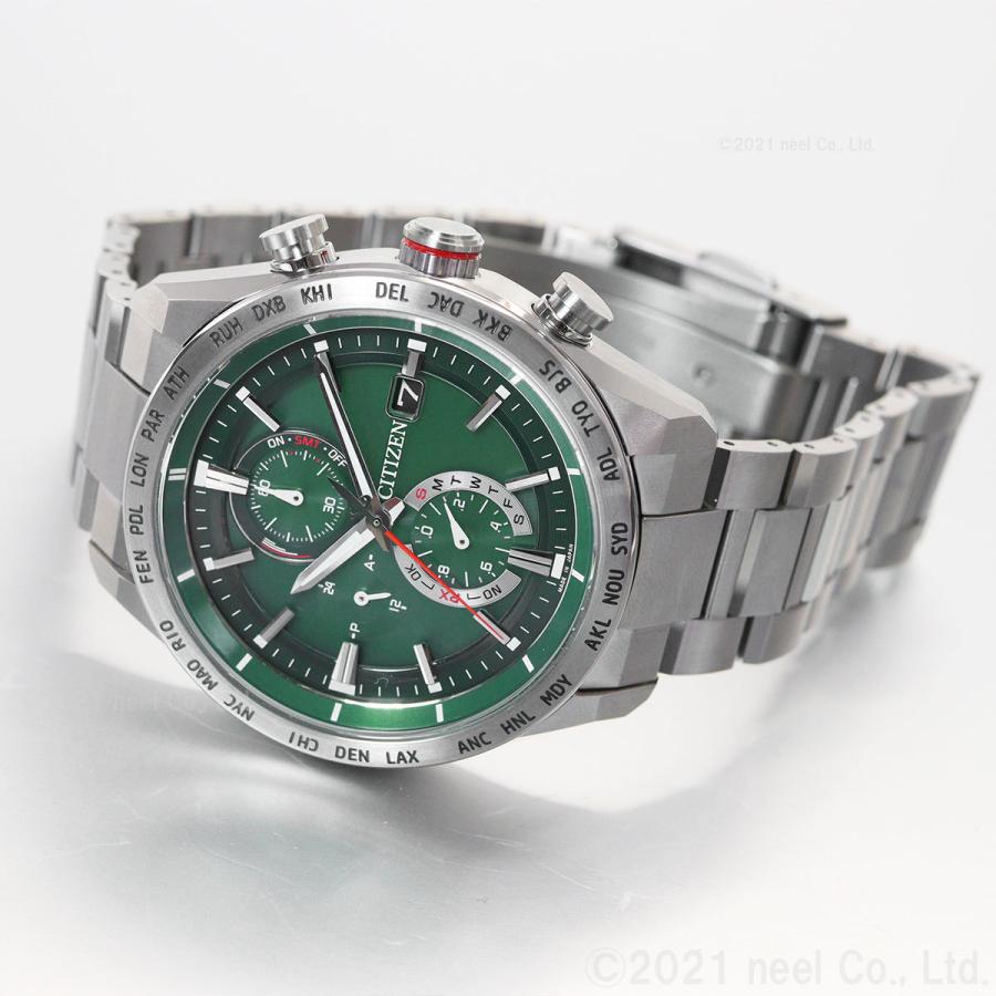 ATTESA(CITIZEN) 豪華おまけ有 シチズン アテッサ エコ ATTESA(CITIZEN) 豪華おまけ有 シチズン アテッサ エコ