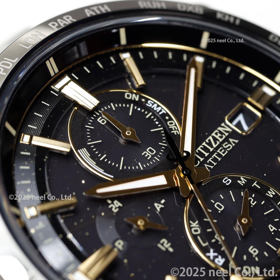 ATTESA（CITIZEN） シチズン アテッサ エコ ドライブ 電波時計 限定